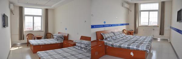 ������ҽԺ