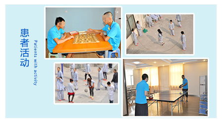 ������ҽԺ����Ժ������