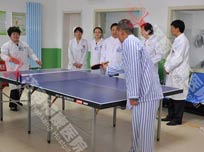 ��ƹ������