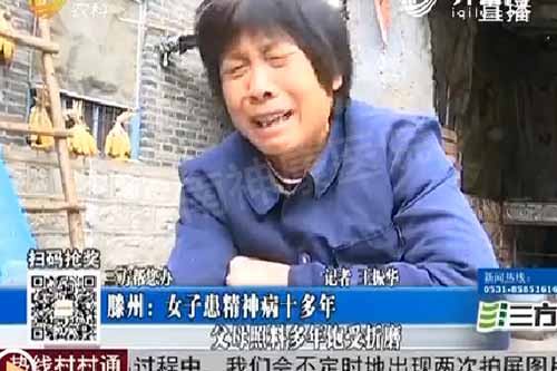 ���ݹ����⾫�������ĥʮ���� ��ĸ���񿵡���׼��ƶ������