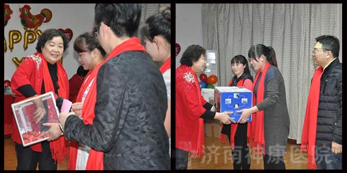 ������ҽԺ2016��ְ���������ᾫ������