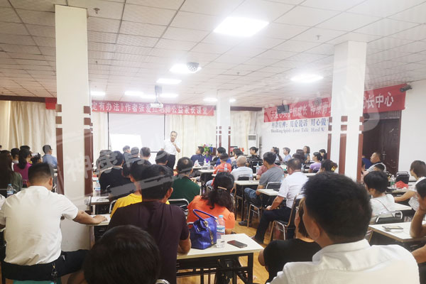 济南神康青少年心理成长中心家长公益课堂精彩开讲!