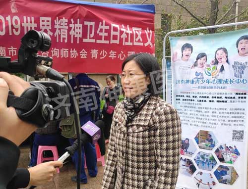 ������ҽԺ���羫�������վٰ�����