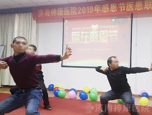 ҽ������|������ҽԺů�ĸж��ڻ��������