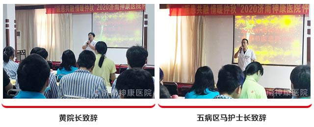 ҽ��һ����,���������驧��Ժ��չҽ��������