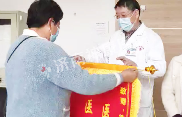 �����񿵾���������ҽ����տ������ ���ϼ���������ů���ͽ���