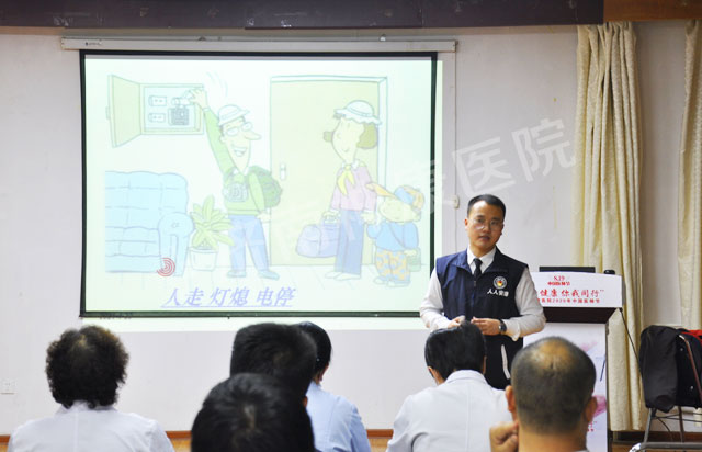 济南神康医院开展消防培训演练增强全院消防安全意识