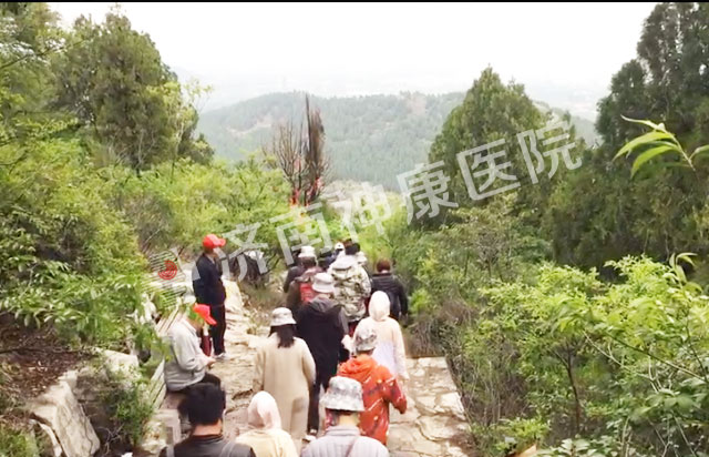 ������ҽԺ��֯Ա����չ���λ����Ϋ��������