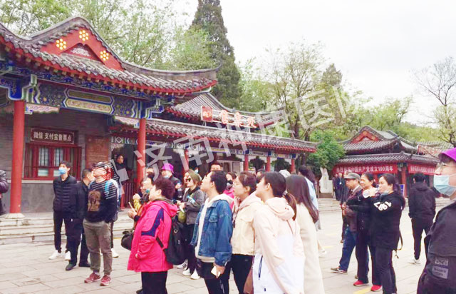 ������ҽԺ��֯Ա����չ���λ����Ϋ��������