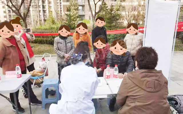 【学雷锋日】志愿服务学雷锋 爱心义诊进社区