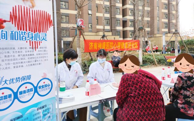 【学雷锋日】志愿服务学雷锋 爱心义诊进社区