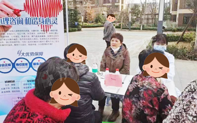 【学雷锋日】志愿服务学雷锋 爱心义诊进社区