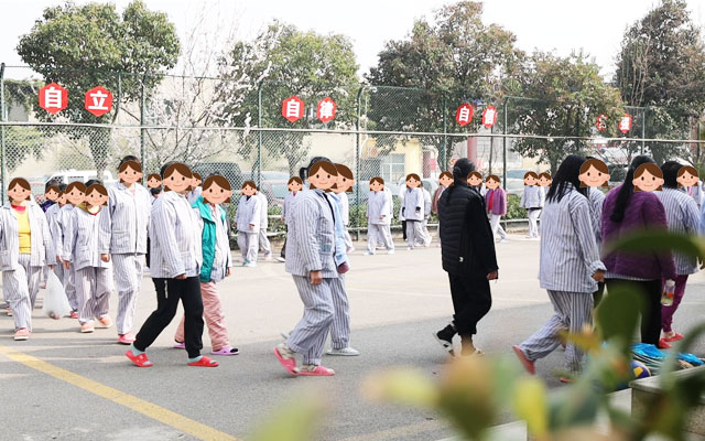 ��ף�����ˡ�Ů��� ��Ȥζ����չ���