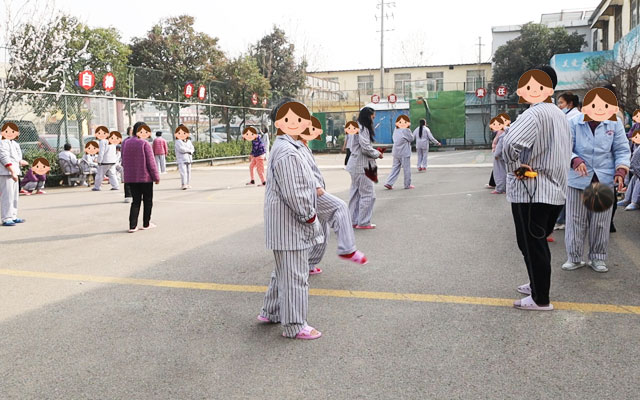 ��ף�����ˡ�Ů��� ��Ȥζ����չ���