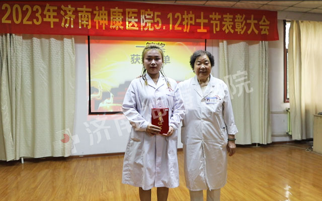 ������ҽԺ���С���5.12���ʻ�ʿ�ڱ��ô�������ջ��ݡ��