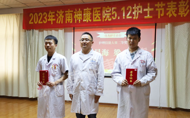 ������ҽԺ���С���5.12���ʻ�ʿ�ڱ��ô�������ջ��ݡ��