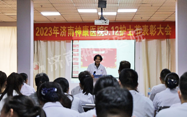 ������ҽԺ���С���5.12���ʻ�ʿ�ڱ��ô�������ջ��ݡ��