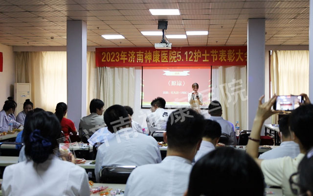 ������ҽԺ���С���5.12���ʻ�ʿ�ڱ��ô�������ջ��ݡ��