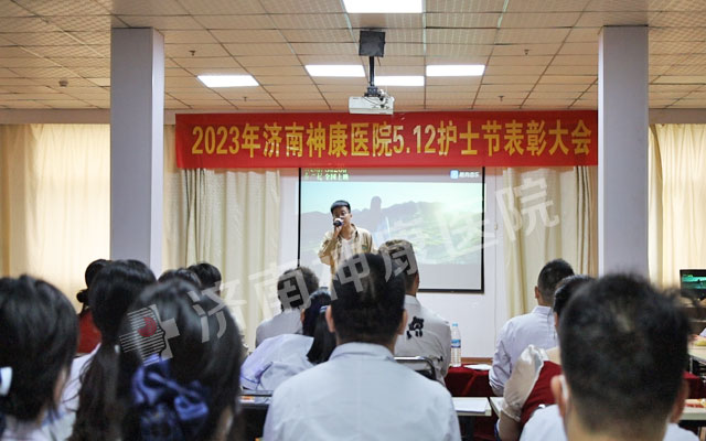 ������ҽԺ���С���5.12���ʻ�ʿ�ڱ��ô�������ջ��ݡ��