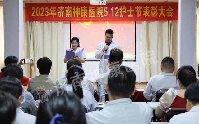 ������ҽԺ���С���5.12���ʻ�ʿ�ڱ��ô�������ջ��ݡ��