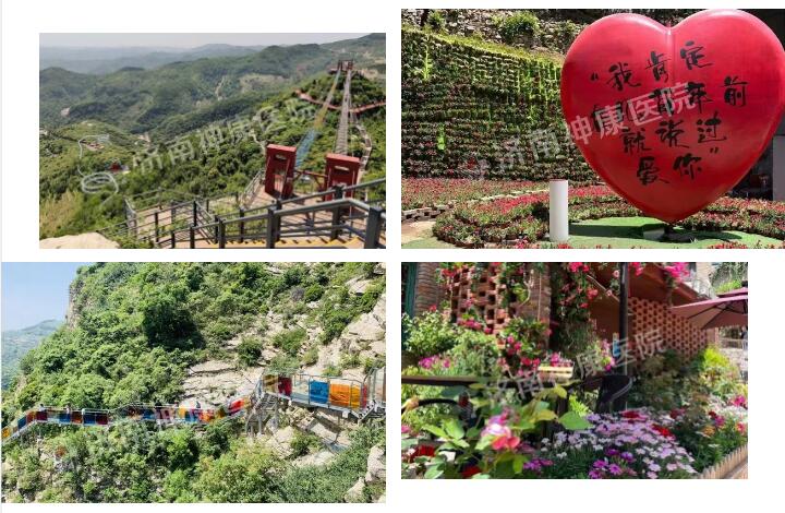 �������� ���ִ��ͥ����������ҽԺ�����Ͳ���