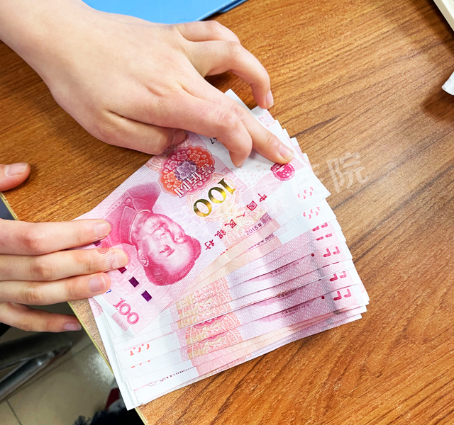 ��ҽ��ҽ�硿��Ժҽ�����պ������ҽ�¸���