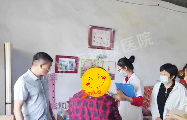 ��ҽ�����������ذ����񲡻��ߡ��뻧�߷û�߽�̫ƽ�ֵ�