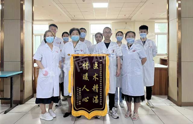 ��ҽ�����Ρ�һ�������ҽ�� һ������Ϊ����