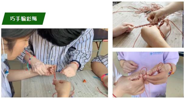 ��Ũ����硿���顰���ա�����磬���������ף��