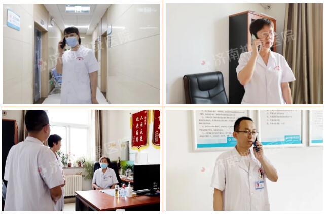 ����ȫ�����¡�������ҽԺ��չ������ȫӦ������������ҽԺ��ȫ������ǽ��