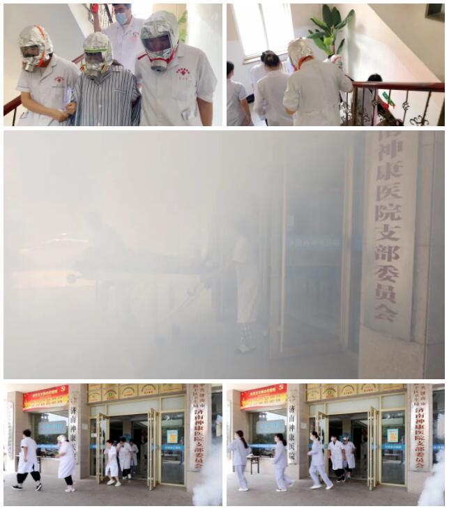 ����ȫ�����¡�������ҽԺ��չ������ȫӦ������������ҽԺ��ȫ������ǽ��