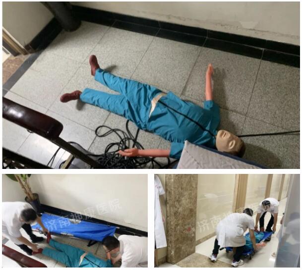 ����ȫ�����¡�������ҽԺ��չ������ȫӦ������������ҽԺ��ȫ������ǽ��