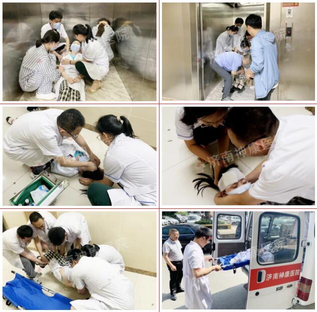 ����ȫ�����¡�������ҽԺ��չ������ȫӦ������������ҽԺ��ȫ������ǽ��