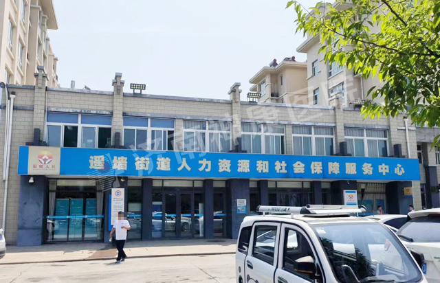 ��ҽ��������������ҽԺ�߽�ңǽ��������ʵ�ƽ�Ϊ����м�����ѷ���ҩƷ����