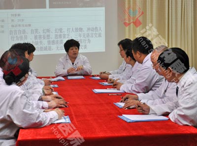 ��ҽԺ��ר��Ϊ�����������Ʒ���