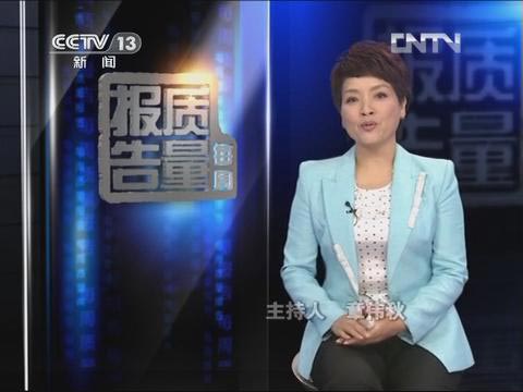 ������ҽԺ