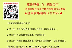 ������ҽԺ