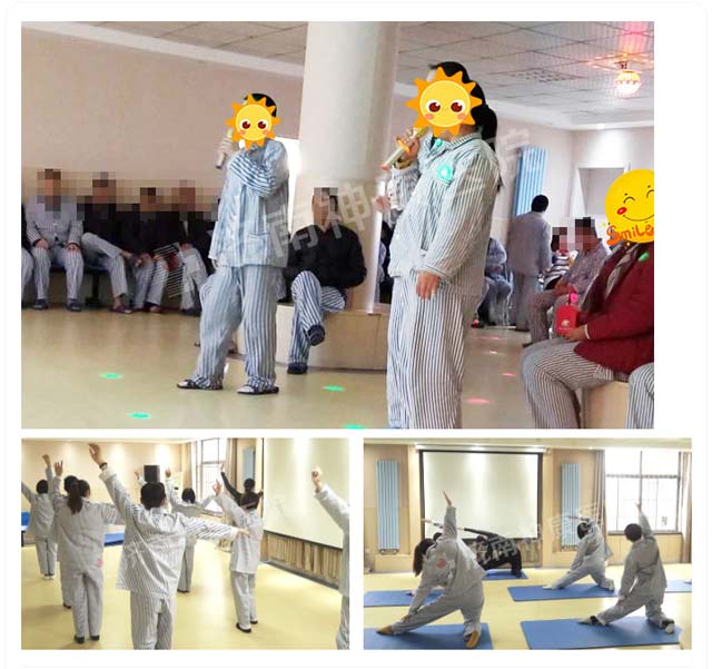 ���ʻ������������ġ���������ҽԺ��չ��ɫ����