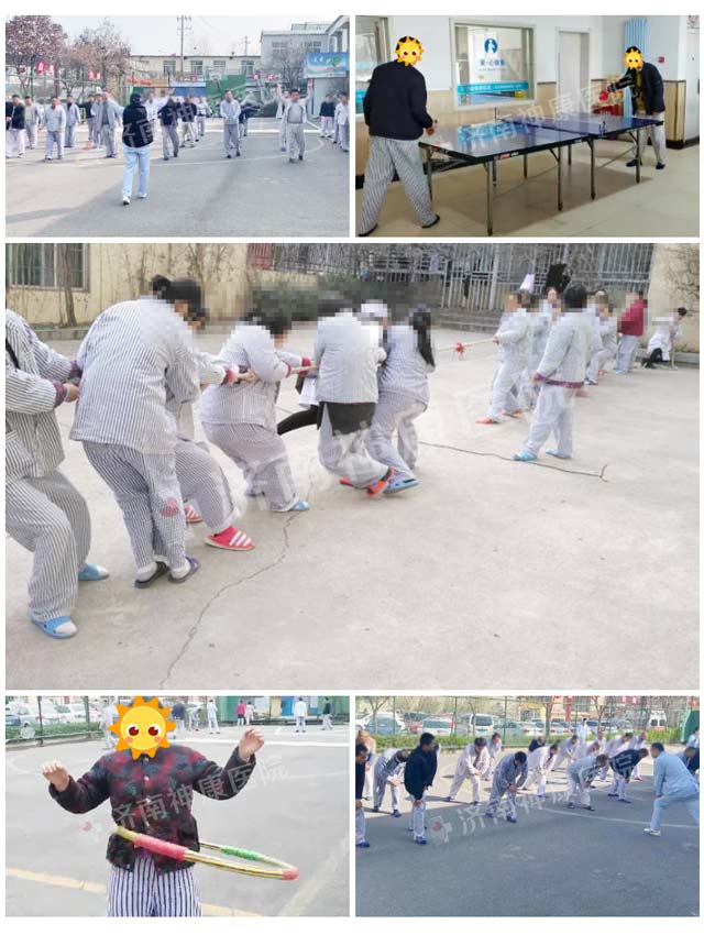 ���ʻ������������ġ���������ҽԺ��չ��ɫ����