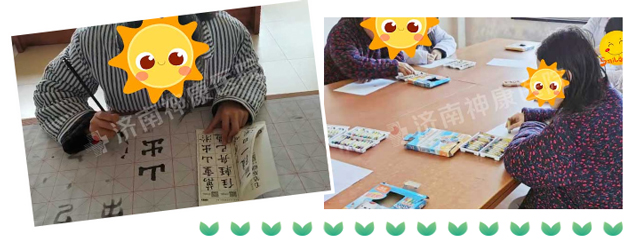 ���ʻ������������ġ���������ҽԺ��չ��ɫ����