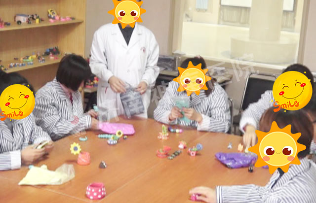 ���ʻ������������ġ���������ҽԺ��չ��ɫ����