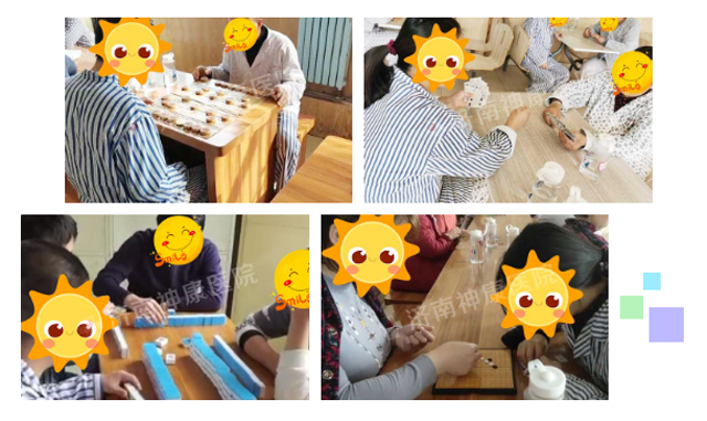 ���ʻ������������ġ���������ҽԺ��չ��ɫ����