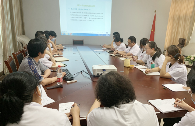 ���������֡���Ժ�ٿ����ڿ���֪�ϰ�����ѧ�����ֻ�